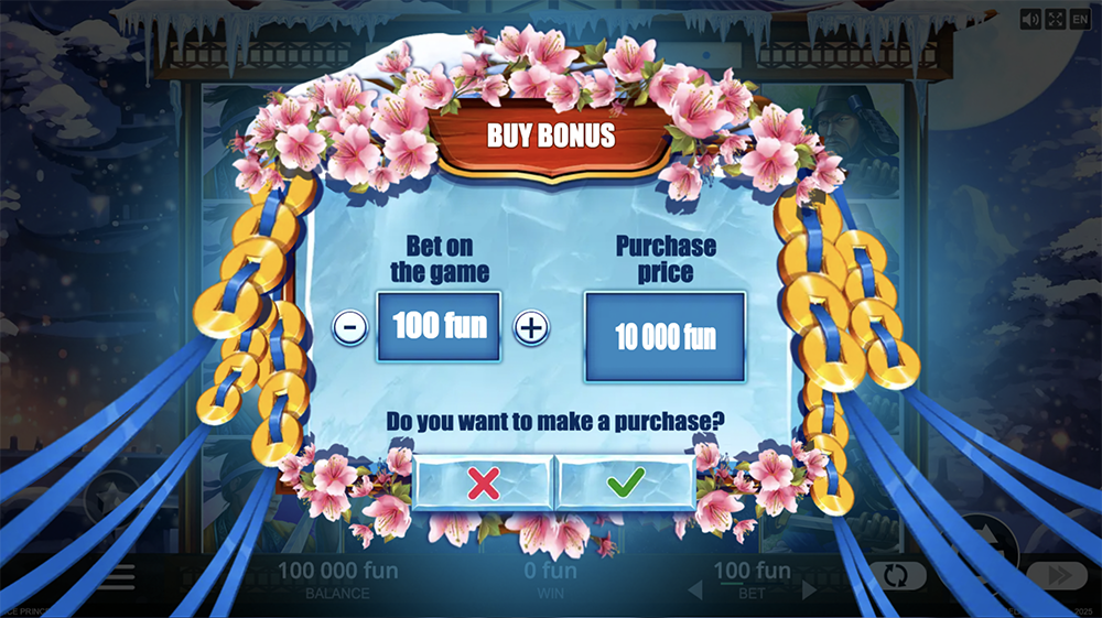 Возможность купить бонус (Buy Bonus)